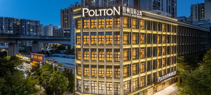Platinum International Apartments (Huiyang High speed Railway Station Xinghe COCO Store) Các khách sạn ở Huệ Châu