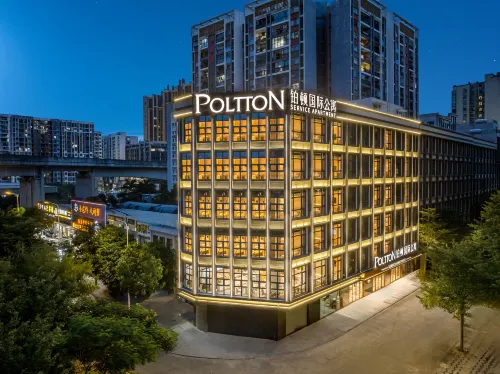 Platinum International Apartments (Huiyang High speed Railway Station Xinghe COCO Store) - Pet friendly