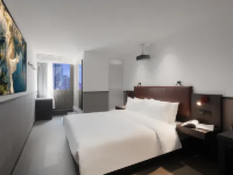 Mcsrh Hotel (Guiyang Spray Pool Little Cross Branch) โรงแรมในกุ้ยหยาง