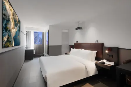 Mcsrh Hotel (Guiyang Spray Pool Little Cross Branch) Отели рядом с достопримечательностью «Guizhou University of Finance and Economics (North Campus)»