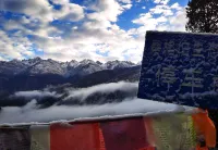 Wanna see Snow Mountain