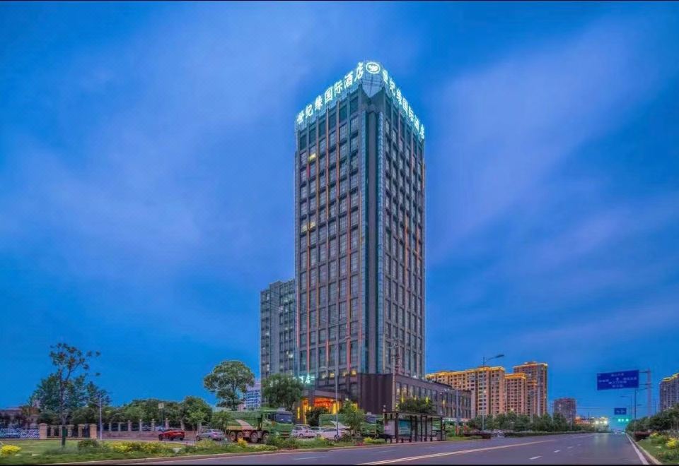 mingguang century margin international hotel