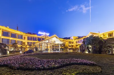 Howard Johnson Lake Serenity hot springs hotel Xichang Hotels near Golden Scale Beach