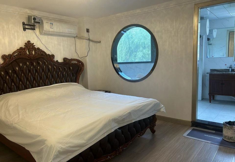 Houhai Xiaoxuan Homestay