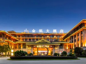 Jinke Hotel