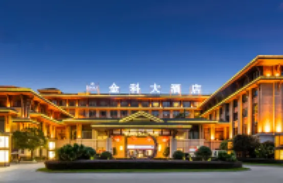 Jinke Hotel Hotels in Kaizhou District