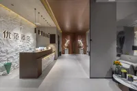 Ufun Hotel (Qingzhen Time Guizhou Vocational Education City)