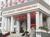 Longshan Duoduo Hotel Apartment