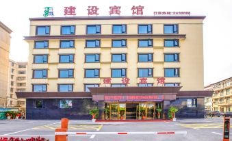 Jianshe Hotel