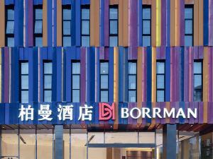 Beman Hotel (Guangzhou Hanxi Changlong Happy World North Gate)