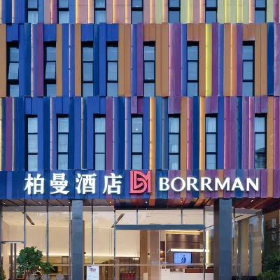 Borrman Hotel (Guangzhou Hanxi Chimelong Paradise North Gate) Các khách sạn gần Changlong Happy World