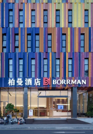 Borrman Hotel (Guangzhou Hanxi Chimelong Paradise North Gate) Hotels in Guangzhou