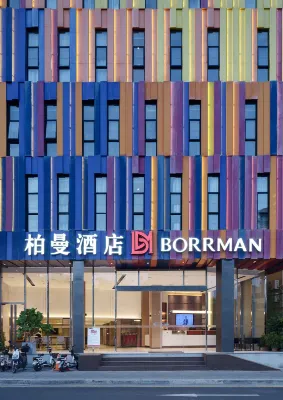 Borrman Hotel (Guangzhou Hanxi Chimelong Paradise North Gate) Hotels in Guangzhou