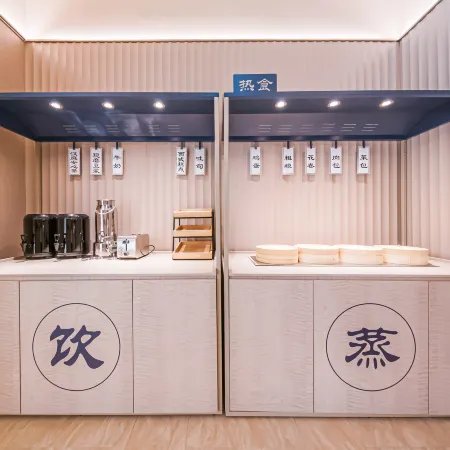 HanTing Hotel (Langfang Beihua Hangtian Gongye Xueyuan)