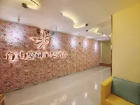 Free Space Theme Hotel Hotels in der Nähe von Xinan Jiao Daxue Xiwang College Library