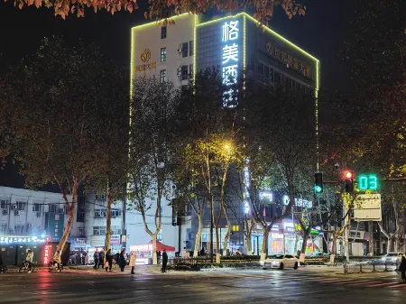 GEM Hotel (Nanjing Dachang Xinhua Road Pedestrian Street) Отели рядом с достопримечательностью «Nanjing University of Information Science & Technology»