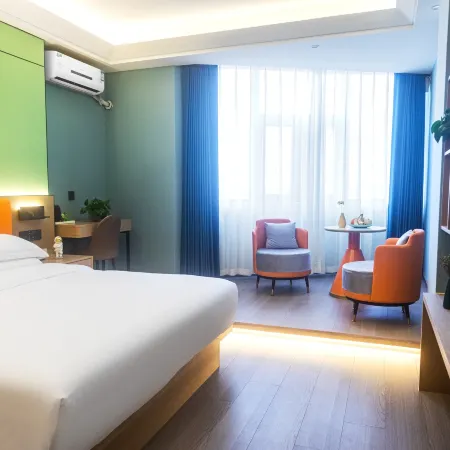 Four Seasons Hotel Yuelai (Jianhu RT-Mart)