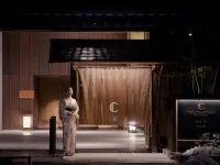 京都祗園塞萊斯廷酒店 鄰近祗園的酒店