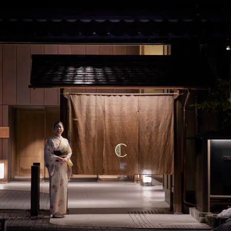 Hotel the Celestine Kyoto Gion