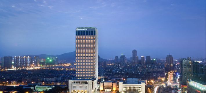 InterContinental Hotels WUXI by IHG Hotels in Wuxi