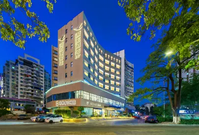 Xiamen Airlines Hotel 1987 (Xiamen Railway Station Ming Fat Commercial Plaza Shop)