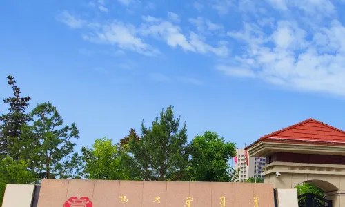 Ruyi Garden Hotel
