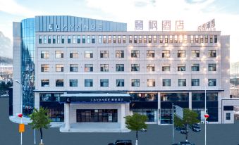 Lavande Hotel (Dandong Fengcheng Phoenix Mountain)