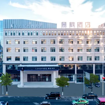Lavande Hotel (Dandong Fengcheng Phoenix Mountain)