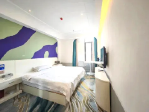 Delin Style Homestay (Zhengzhou East High-Speed Rail Station Jicheng Subway Station) - Inns