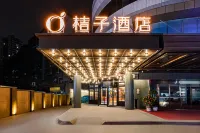 Orange Hotel (Yangjiaping Zoo Branch, Chongqing) Hotel a Yangjiaping