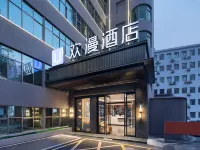 FUNMEE Hotel (Hunan Museum, Kaifu Temple Station, Changsha) Hotels near Kai Fu