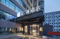 Joy Moment Hotel (Near Hunan Museum & Kaifu Temple Metro Station, Changsha) Hotel in zona Kaifu Temple