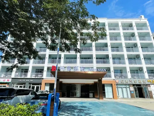柏曼飯店（三亞鳳凰機場店） 外觀 Photos