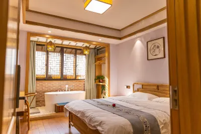 夢美楠舍民宿 鄰近永安橋的酒店