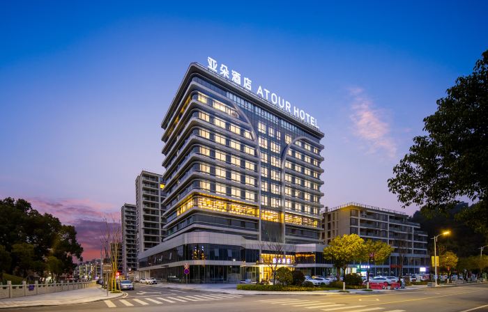 Atour Hotel Lishui Longquan