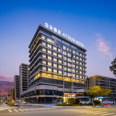 Atour Hotel Lishui Longquan