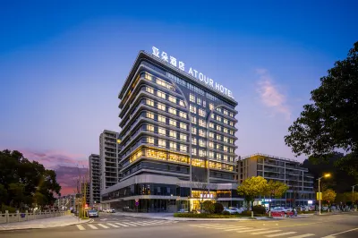 Atour Hotel Lishui Longquan