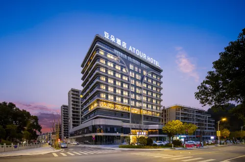 Atour Hotel Lishui Longquan Hotels in Longquan