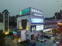 City Comfort Inn (Nanning Convention and Exhibition Center Vientiane City Store)