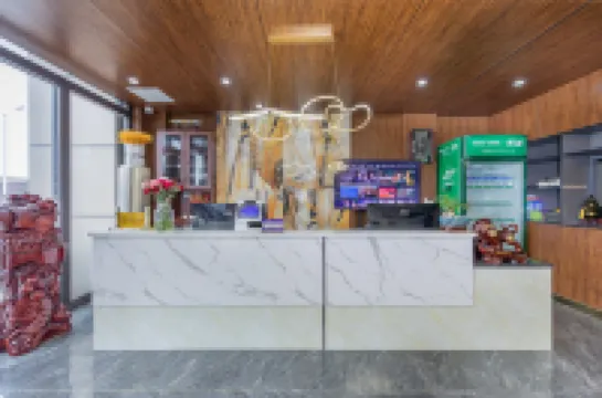 Runjia Hotel (Linyi Dongxing Road Taixin Dongwangfu Branch)