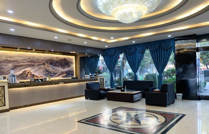 Xinhe Business Hotel