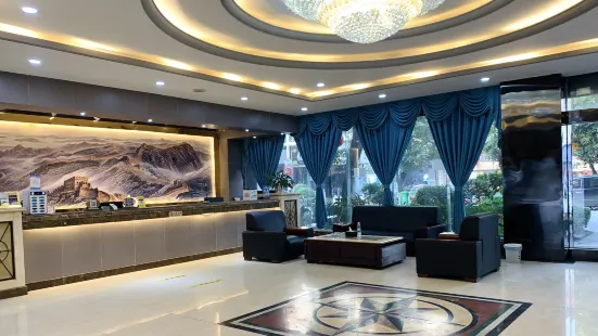 Xinhe Business Hotel