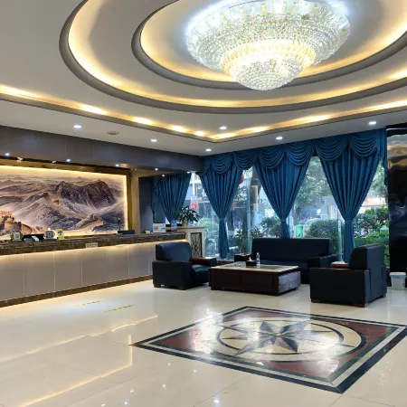 Xinhe Business Hotel
