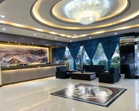 Xinhe Business Hotel Hotels in Yingjiang