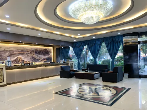 Xinhe Business Hotel Hotels in Yingjiang