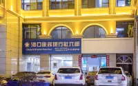 Yujingtan Oriental Hotel (Hekou Port Branch) - Bãi đậu xe