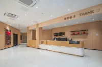 Shankee Coffee Style Hotel (Chuzhou Dingyuan Jiaxiao Qijiguang Avenue) Hotels in Dingyuan