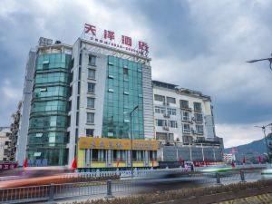 Tianze Hotel (Guangyuan High Speed Rail Station Store)