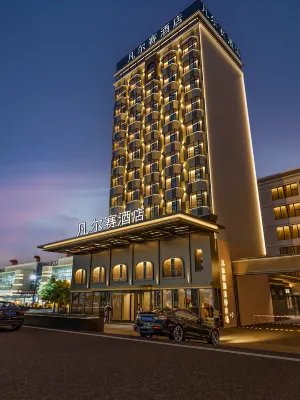 Versailles Hotel (Guilin Two Rivers and Four Lakes Railway Station Branch)