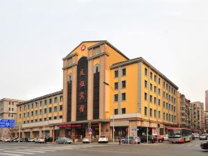 Dalian Friendship Hotel